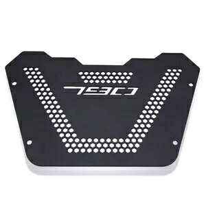 GWK[h obVv[g Jo[ Nbv tbv 790 Ahx`[/R/S 890 Ahx`[/Rp Engine Guard Bashplate Cover Crap Flap For 790 adventure/R/S 890 Adventure/R