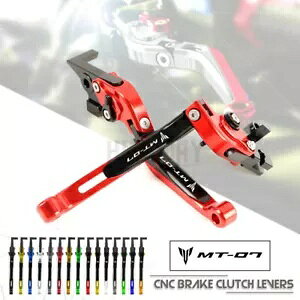 \Ȑ܂肽ݎg\ȃu[L & Nb`o[ }n MT07 FZ07 14-19 Adjustable Foldable Extendable Brake & Clutch Levers For YAMAHA MT07 FZ07 14-19