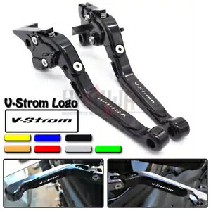 ܂肽݊g\o[u[LNb`o[XYL DL1000/V-STROM 02-17 Folding Extendable Lever Brake Clutch Levers For SUZUKI DL1000/V-STROM 02-17