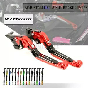 ܂肽݊g\u[L & Nb`o[XYL DL1000/V-STROM 2002-2017 Adjust Fold Extendable Brake & Clutch Levers For Suzuki DL1000/V-STROM 2002-2017