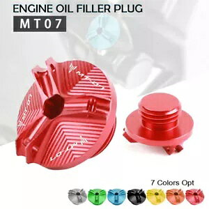 ALU GWICtB^[LbvvO{glWJo[ }n MT07 FZ07 TRACER/GT ALU Engine Oil Filter Cap Plug Bolt Screw Cover for YAMAHA MT07 FZ07 TRACER/GT