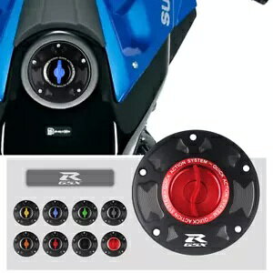 Motorrad CNC ^NJo[LbvRKXP[XXYL GSX 250 R GSX250R 17-20 Motorrad CNC Tank Cover Caps Fuel Gas Case for SUZUKI GSX 250 R GSX250R 17-20