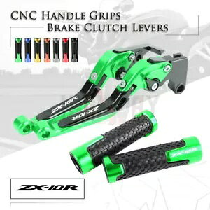 KAWASAKI NINJA ZX10R 06-15p܂肽݃u[LNb`o[nhObv𒲐܂B Adjust Folding Brake Clutch Levers Handle Grips for KAWASAKI NINJA ZX10R 06-15