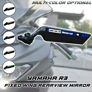 ��^���������\�ȃo�b�N�~���[���A�r���[�~���[���}�n YZF R3 R25 �ɓK�� Large Wind Wing Adjustable Rearview Rear View Mirrors Fit For YAMAHA YZF R3 R25 �y���s�A���i�z
