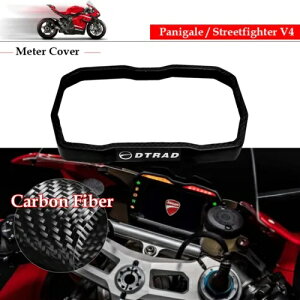 Ducati Streetfighter V4 pJ[{t@Co[svXs[he[u[^[TChP[X Carbon Fiber Odometer Speed Table Meter Side Case for Ducati Streetfighter V4