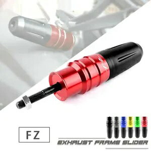 CNC rCNbVXC_[veN^[ }n FAZER 1000 FZS600 150 FZ1 FZ6 FZ8 p CNC Exhaust Crash Slider Protector for YAMAHA FAZER 1000 FZS600 150 FZ1 FZ6 FZ8