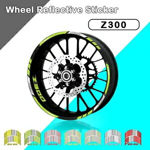 [^[XgCvzC[fJ[˃e[vXebJ[JTL Z300 Z 300 Motor Rim Stripes Wheel Decals Reflective Tape Stickers FOR KAWASAKI Z300 Z 300