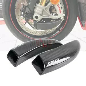 J[{t@Co[u[LLbg DUCATI MULTISTRADA1260 PIKES PEAK 18-20p Carbon Fiber Brake Air Cooling kit for DUCATI MULTISTRADA1260 PIKES PEAK 18-20
