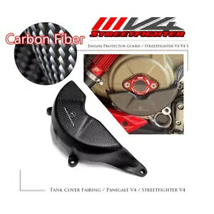 J[{t@Co[ GWK[hP[X tFAOJo[ Ducati Superleggera V4 2021p Carbon Fiber Engine Guard Case Fairing Cover for Ducati Superleggera V4 2021