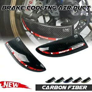 J[{t@Co[tgfBXNGAu[Lp_NghDJeBnCp[^[h 821 13-16 Carbon Fiber Front Disc Air Brake Cooling Ducts For DUCATI HYPERMOTARD 821 13-16