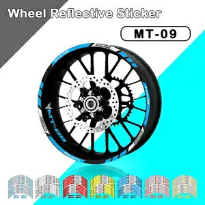 XgCvzC[fJ[˃e[vXebJ[}n MT09TRACER FJ09 Rim Stripes Wheel Decals Reflective Tape Stickers FOR YAMAHA MT09TRACER FJ09