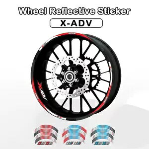 XebJ[zC[XgCvZbgI[goCfJ[XADV 750 X-ADV 2017-2020 Rim Sticker Wheel Stripes Set Motorcycle DecalFOR XADV 750 X-ADV 2017-2020