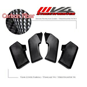 Ducati Streetfighter V4 pJ[{t@Co[EBObgGAfBtN^[ Carbon Fiber Winglet Air Deflector Aerodynamic for Ducati Streetfighter V4