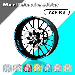 [^[XgCvzC[fJ[˃e[vXebJ[}n YZFR3 YZF-R3 Motor Rim Stripes Wheel Decals Reflective Tape Stickers FOR YAMAHA YZFR3 YZF-R3