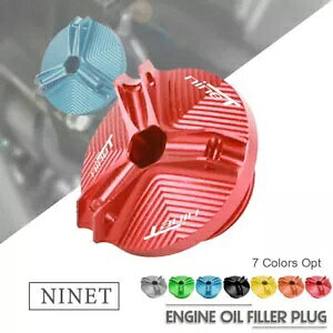 ALU GWICtB^[Lbv hvO{glWJo[ BMW R Nine T SCRAMBLERp ALU Engine Oil Filter Cap Drain Plug Bolt Screw Cover for BMW R Nine T SCRAMBLER