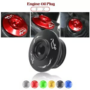 GWICtB[LbvvOJo[lWibg}n FZ1 FZ8 FZ6 FAZER FZS1 Engine Oil Filler Cap Plug Cover Screw Nut for YAMAHA FZ1 FZ8 FZ6 FAZER FZS1
