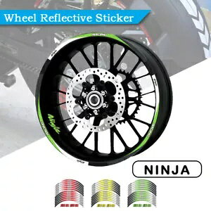 XebJ[zC[XgCvZbgI[goCfJ[JTLjW 250 300 400 650 Rim Sticker Wheel Stripes Set Motorcycle DecalFOR KAWASAKI NINJA 250 300 400 650