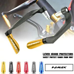 ���[�^�[�n���h���o�[���o�[�u���[�L�N���b�`�v���e�N�^�[�K�[�h���}�n NMAX155 N-MAX155 Motor Handlebar Lever Brake Clutch Protector Guard for YAMAHA NMAX155 N-MAX155 �y���s�A���i�z