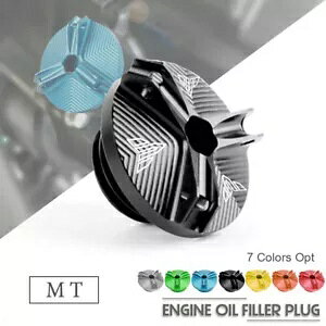 ALU �G���W���I�C���t�B���^�[�L���b�v�v���O�{���g�l�W�J�o�[���}�n MT07 MT10 FZ07 FZ10 ALU Engine Oil Filter Cap Plug Bolt Screw Cover for YAMAHA MT07 MT10 FZ07 FZ10 �y���s�A���i�z