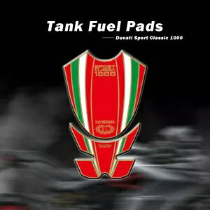3D Q^NRKXJo[pbhfJ[XebJ[ Ducati X|[cNVbN 1000 p 3D GEL Tank Fuel Gas Cover Pads Decals Sticker for Ducati Sport Classic 1000