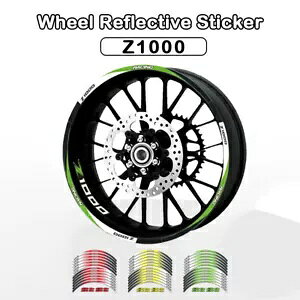 zC[XgCvfJ[XebJ[˃e[vJTL Z1000 Z1000SX Wheel Rim Stripes Decals Sticker Reflective Tape FOR KAWASAKI Z1000 Z1000SX
