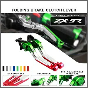 JTLjW ZX9R 98-1999 [VO\Ȑ܂肽݃u[LNb`o[ɓK Fit KAWASAKI NINJA ZX9R 98-1999 Racing Adjustable Folding Brake Clutch Levers