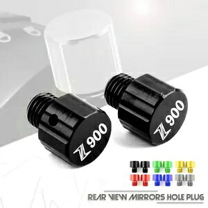 M10X1.25 ~[z[vOXN[Lbv{g KAWASAKI Z900 Z900RS 17-19 M10X1.25 Mirror Hole Plugs Screw Caps Bolts for KAWASAKI Z900 Z900RS 17-19