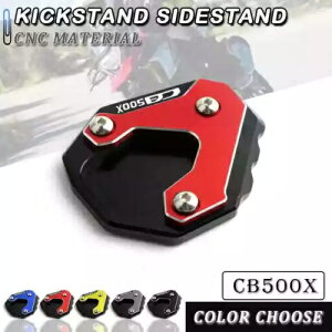 LbNX^htbgTChX^hv[gpbhg剄z_ CB500X 2018-2021 Kickstand Foot Side Stand Plate Pad Enlarge Extension for HONDA CB500X 2018-2021