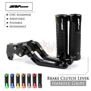 �I�[�g�o�C�u���[�L�N���b�`���o�[ & �n���h���O���b�v 1 �Z�b�g�X�Y�L SV1000S 03-07 Motorcycle Brake Clutch Levers & Handle Grips 1 Set for SUZUKI SV1000S 03-07 �y���s�A���i�z
