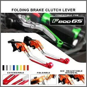 BMW F800GS F800GT F800R F800ST F800S レーシング折りたたみブレーキクラッチレバーに適合 Fit BMW F800GS F800GT F800R F800ST F800S Racing Folding Brake Clutch Levers