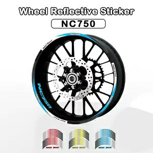 [^[zC[XgCvfJ[XebJ[˃e[vz_ NC750 NC750X/S Motor Wheel Rim Stripes Decals Sticker Reflective Tape FOR HONDA NC750 NC750X/S