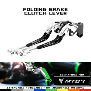 }n MT-07 FZ-07 MT07 FZ07 14-20 [VO܂肽݃u[LNb`o[ɓK Fit YAMAHA MT-07 FZ-07 MT07 FZ07 14-20 Racing Adjust Folding Brake Clutch Levers