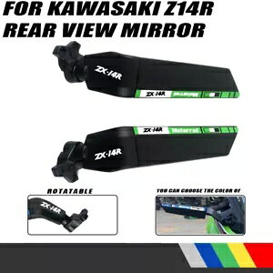 KAWASAKI NINJA ZX14R ZX ZZR1400p^ECObgEBhXCxobN~[ Large Winglet Wind Swivel Rearview Mirror for KAWASAKI NINJA ZX14R ZX ZZR1400