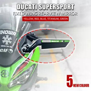DUCATI SUPERSPORT 939�p��^�E�C���O���b�g�E�B���h�X�C�x���E�C���O�o�b�N�~���[ Large Winglet Wind Swivel Wing Rearview Mirror for DUCATI SUPERSPORT 939 �y���s�A���i�z
