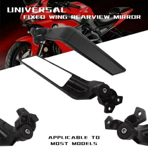 XYL GSXR 250 GSX250R ɓK C͊wECObg ECO XeX ~[g債܂B fit SUZUKI GSXR 250 GSX250R Enlarge Aerodynamics Winglet Wing Stealth Mirrors