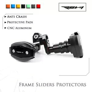 ALU I[goCt[XC_[veN^[NbVpbhK[hAvA RSV4 09-17 ALU Motorcycle Frame Slider Protector Crash Pads Guards For Aprilia RSV4 09-17