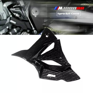 �J�[�{���t�@�C�o�[�I�[�g�o�C�X�v���P�b�g�J�o�[�K�[�h�t�B�b�g BMW S1000RR M1000RR 19-22 Carbon Fiber Motorcycle Sprocket Cover Guard Fit BMW S1000RR M1000RR 19-22 �y���s�A���i�z
