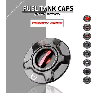 J[{cC NCbN[X R^N Jo[ Lbv BMW F650GS 700 F800GS F800R STp Carbon Twill QuickRelease Fuel Tank Cover Cap for BMW F650GS 700 F800GS F800R ST