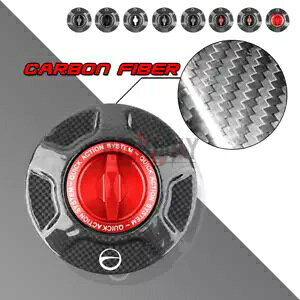 J[{cC NCbN[X R^N Jo[ Lbv BMW HP2 SPORT 08-11p Carbon Twill Quick Release Fuel Tank Cover Caps for BMW HP2 SPORT 08-11