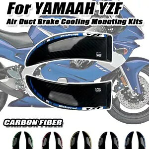 J[{t@Co[GA_Ngu[LptLbg}n YZF R1 R6 04-23 Carbon Fiber Air Ducts Brake Cooling Mounting kit For YAMAHA YZF R1 R6 04-23