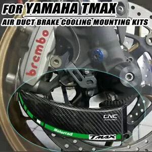 J[{t@Co[u[LLp[VXeGA_NgpLbg}n T-MAX 530 560 Carbon Fiber Brake Caliper System Air Ducts Cooling Kit For YAMAHA T-MAX 530 560