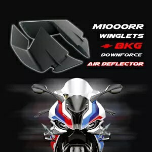 �V�����f�B�t���N�^�[�G�A�T�C�h�X�|�C���[�K�[�h�E�C���O���b�g BMW S1000RR M1000RR 2019-2022 �ɓK�� New Deflector Air Side Spoiler Guard Winglets fit BMW S1000RR M1000RR 2019-2022 �y���s�A���i�z
