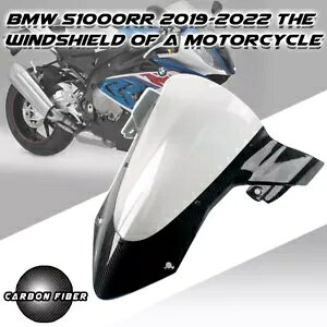 2019-23 BMW S1000RR m1000rr 100% ���A���J�[�{���t�@�C�o�[�t�����g�K���X�m�[�Y�t�����g�K���X For 2019-23 BMW S1000RR m1000rr 100%Real carbon fiber Windscreen Nose Windshield �y���s�A���i�z