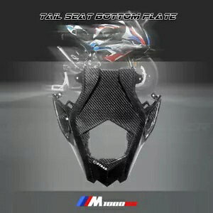 J[{t@Co[e[V[gیJo[tBbg BMW S1000RR M1000RR 19+ Carbon Fiber Tail Seat Bottom Plate protection Cover Fit BMW S1000RR M1000RR 19+