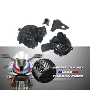 �J�[�{���t�@�C�o�[�G���W���P�[�X�K�[�h�ی�J�o�[�t�B�b�g BMW S1000RR M1000RR 19-22 Carbon Fiber Engine Case Guard protection Cover Fit BMW S1000RR M1000RR 19-22 �y���s�A���i�z