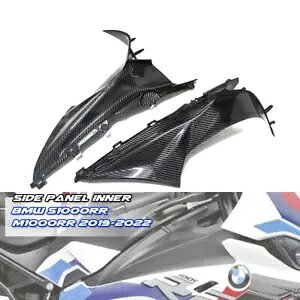 J[{t@Co[tgTCh^NCi[tFAO_bVtBbg BMW S1000RR M1000RR 19-22 Carbon Fiber Front Side Tank Inner Fairing Dash Fit BMW S1000RR M1000RR 19-22