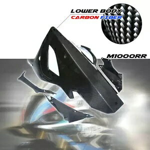 J[{t@Co[[VOA_[gCx[pgtBbgBMW S1000RR M1000RR 19-22 Carbon Fiber Racing Undertray Belly Pan Lower Body Fit BMW S1000RR M1000RR 19-22