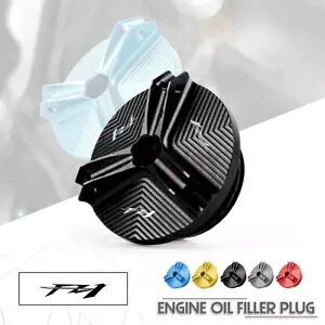 I[goC̃GWICtB[LbvvOlWJo[}n FZ1 FZ6 FZS1000 Motorcycle Engine Oil Filler Cap Plug Screw cover for Yamaha FZ1 FZ6 FZS1000