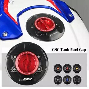 S �N�C�b�N�����[�X�^���N�J�o�[�L���b�v�R���K�X�P�[�X BMW S1000RR S1000R HP2 SPORT S Quick Release Tank Cover Caps Fuel Gas Case for BMW S1000RR S1000R HP2 SPORT