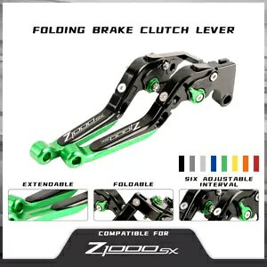 JTL Z1000SX 11-16 [VOI[goC܂肽݃u[LNb`o[ɓK Fit KAWASAKI Z1000SX 11-16 Racing Adjust Motorcycle Folding Brake Clutch Levers